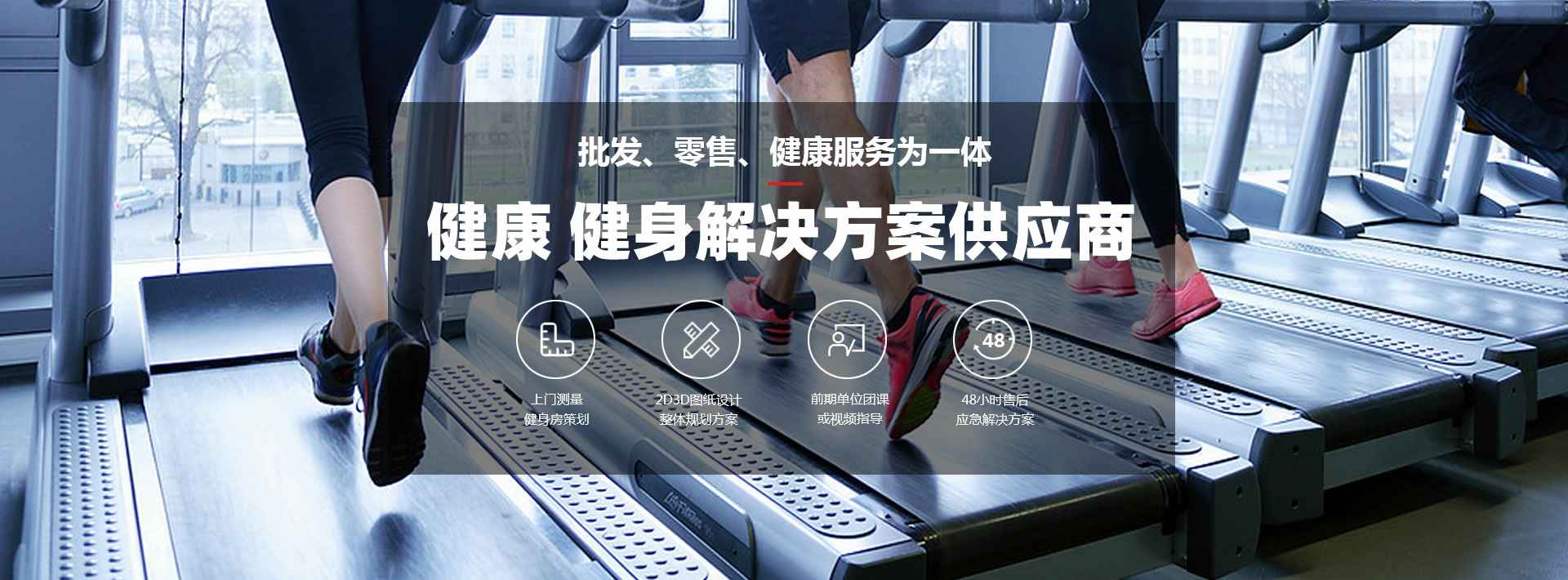 华体在线登录官网(中国)·官方网站-登录入口
